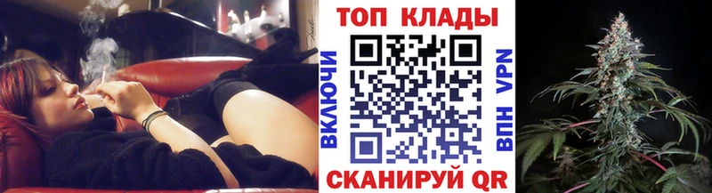 Купить Каннабис  A PVP  Гашиш  Мефедрон  Учалы