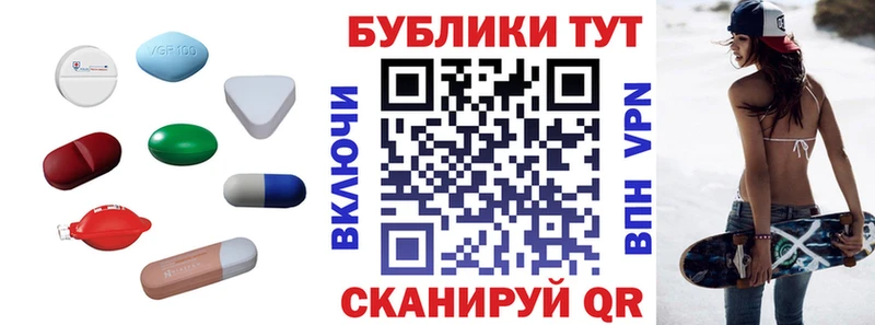 Купить где  Учалы  Ecstasy DUBAI 