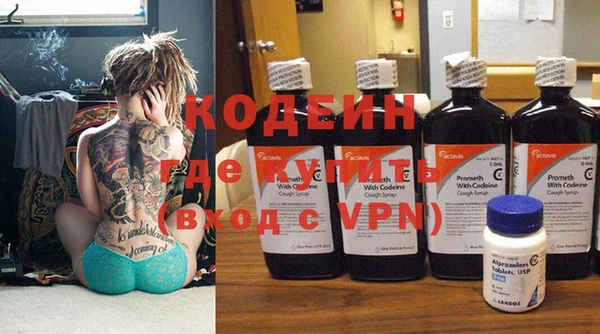 кокаин VHQ Нея