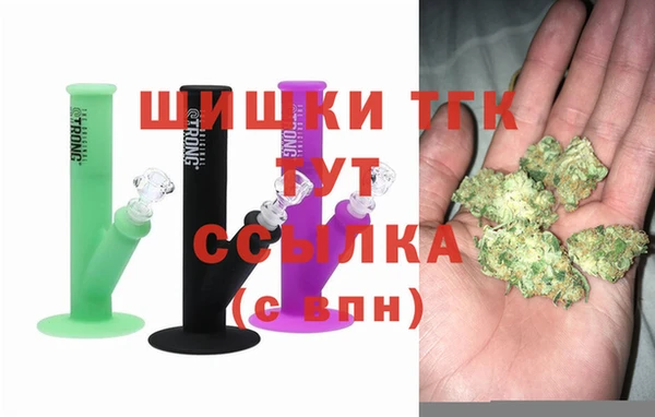 прущая мука Нефтегорск