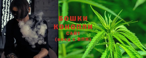 первитин Нефтекумск
