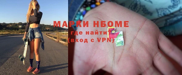 кокаин VHQ Нея