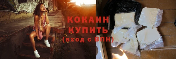 прущая мука Нефтегорск