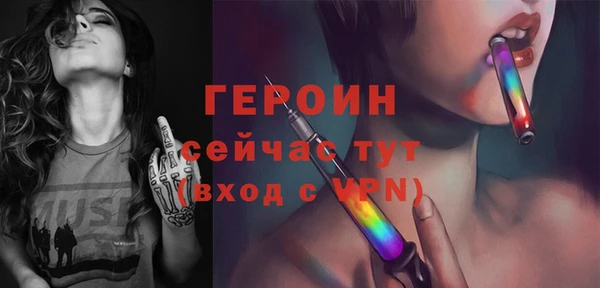 кокаин VHQ Нея