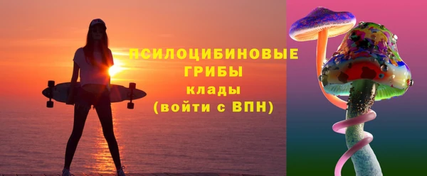 прущая мука Нефтегорск