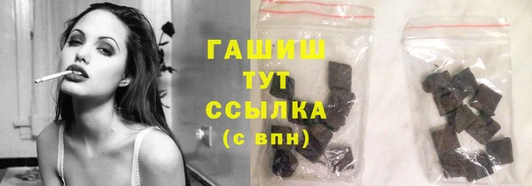 кокаин VHQ Нея