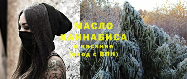 кокаин VHQ Нея