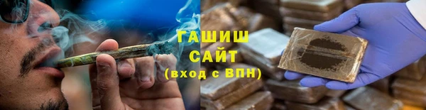 кокаин VHQ Нея