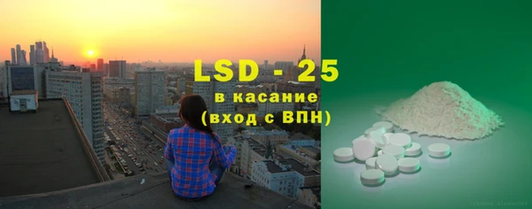 кокаин VHQ Нея