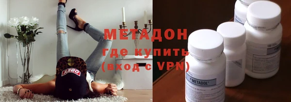 кокаин VHQ Нея