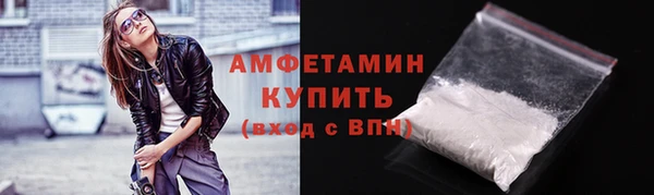 кокаин VHQ Нея