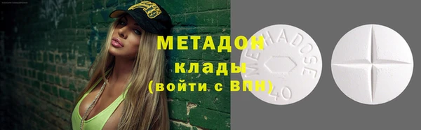 кокаин VHQ Нея