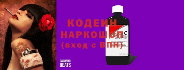прущая мука Нефтегорск