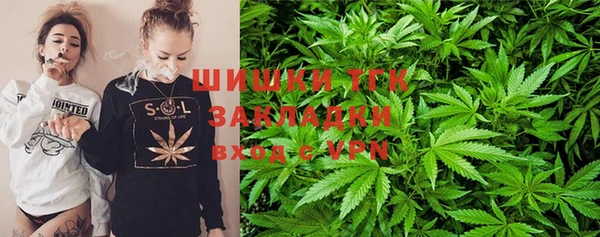 прущая мука Нефтегорск
