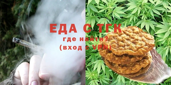 кокаин VHQ Нея