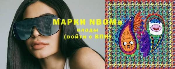 спайс Надым