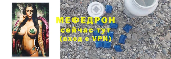 кокаин VHQ Нея