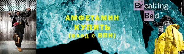 кокаин VHQ Нея