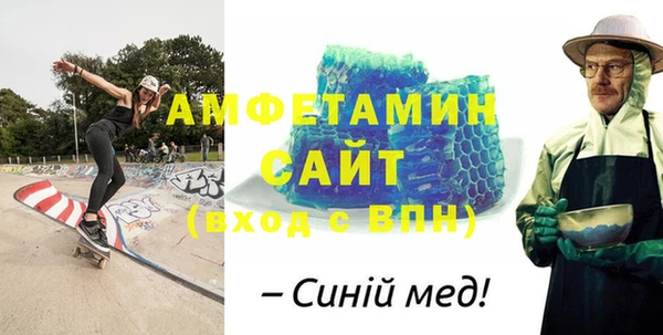 кокаин VHQ Нея