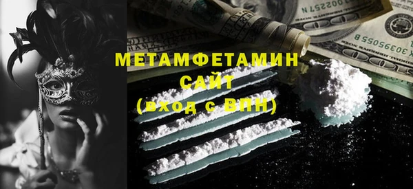 кокаин VHQ Нея