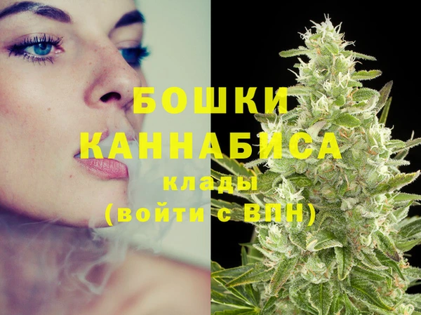 прущая мука Нефтегорск