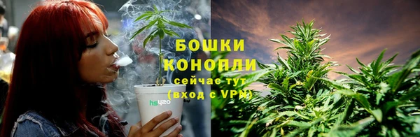 экстази Навашино